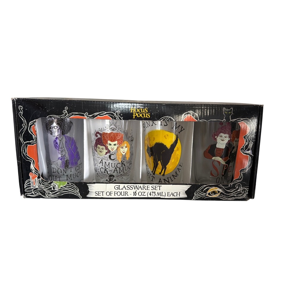Disney Hocus Pocus Glassware Set of Four 16 oz Tumblers